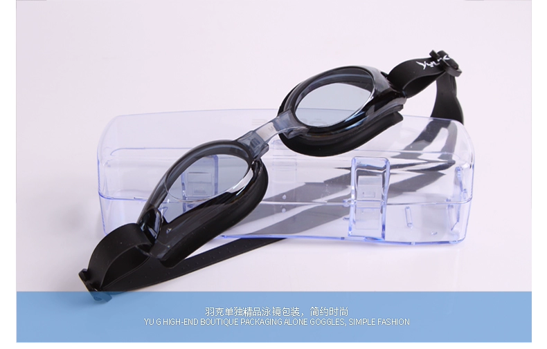 Kính bơi nữ HD chống sương mù cận thị kính bơi không thấm nước dành cho người lớn nam kính bơi chung phẳng có độ - Goggles