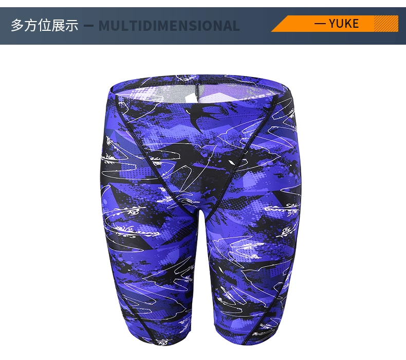 Quần bơi nam suối nước nóng quần năm điểm quần bơi nam rộng thân quần thời trang nam nhanh khô đồ bơi thiết bị bơi - Nam bơi đầm