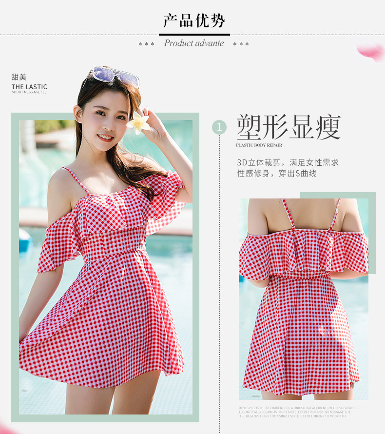 Maillot de bain pour femme - Ref 3038667 Image 9