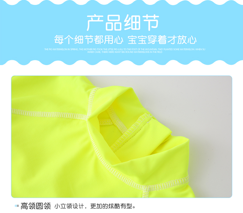 Đồ bơi cho trẻ em trai Big Boy Split Áo tắm khô nhanh với mũ Baby Boy Đồ bơi Hoạt hình Áo tắm - Bộ đồ bơi của Kid đồ bơi cho bé 1 tuổi