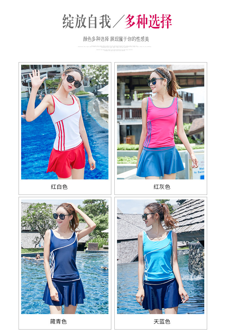 Maillot de bain pour femme - Ref 3038666 Image 12