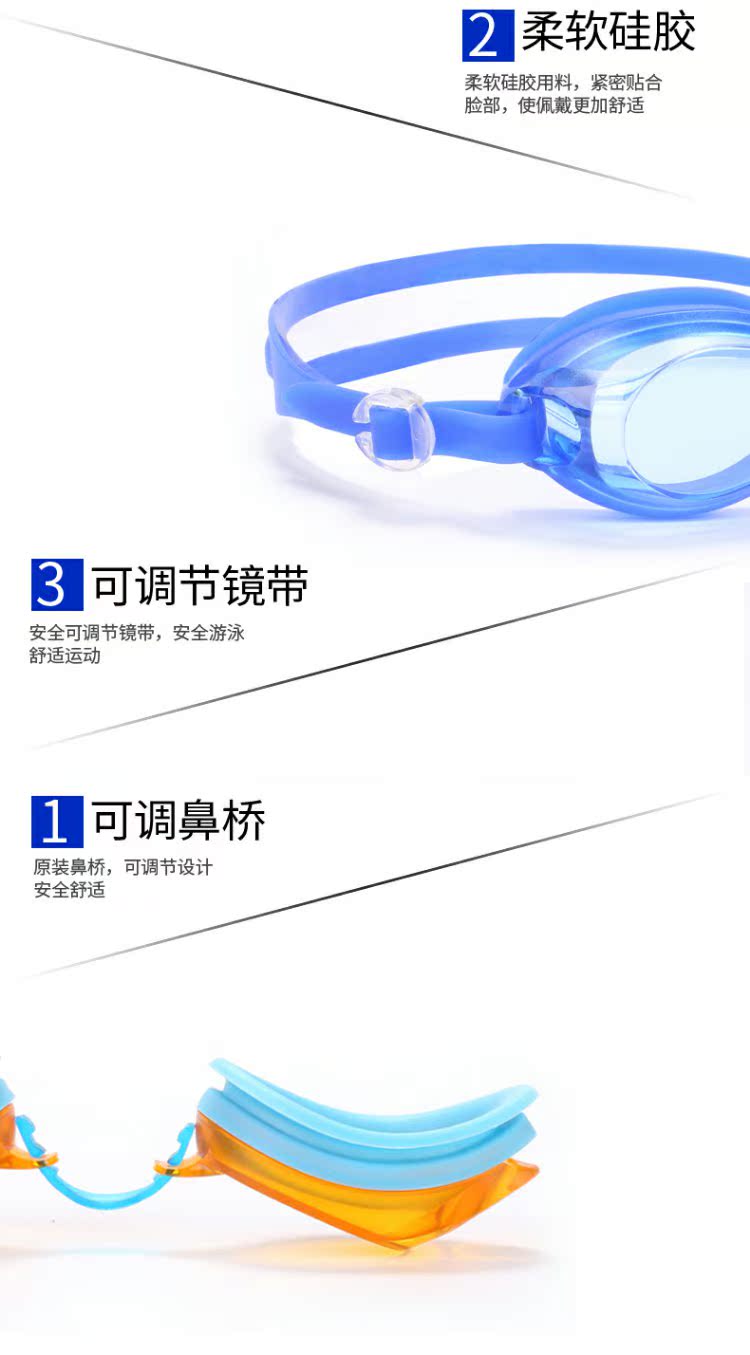 Kính râm cho trẻ em trai lớn trẻ em HD chống nước chống sương mù kính bơi cho bé trai kính bơi cho bé - Goggles kính bơi seals