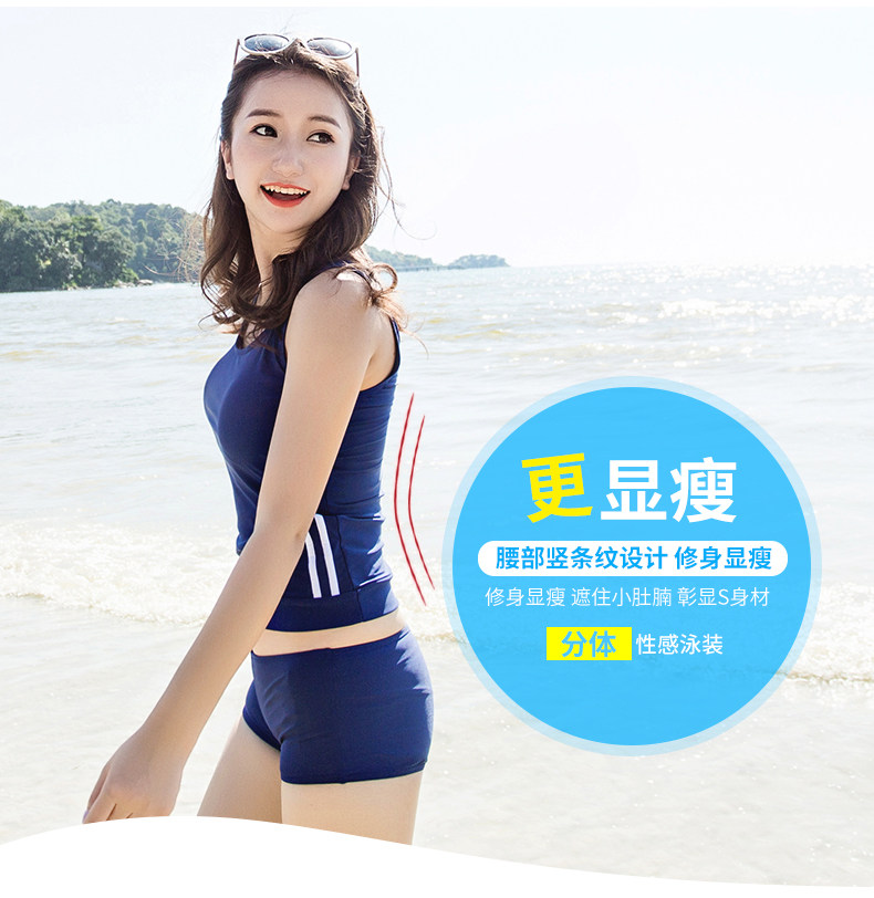 Maillot de bain pour femme - Ref 3033028 Image 8