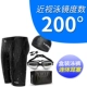 Yu Ke quần bơi phù hợp với quần bơi nam năm điểm quần bơi không thấm nước nam đồ bơi kính bơi mũ bơi - Nam bơi đầm