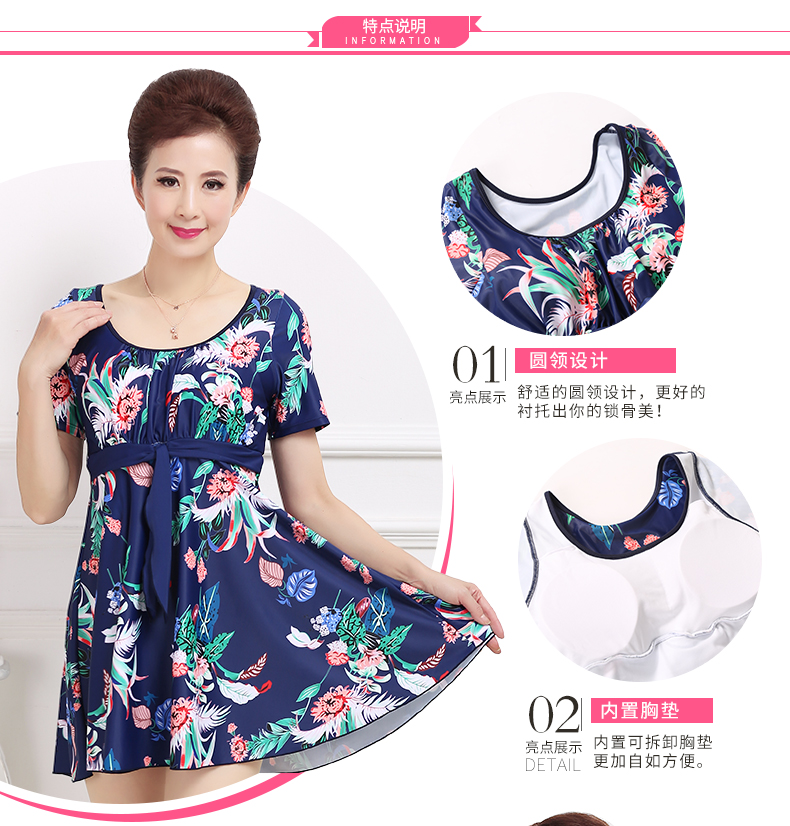 Mama áo tắm trung niên nữ bảo thủ một mảnh váy áo tắm áo tắm trung niên suối nước nóng kích thước lớn áo tắm che bụng là mỏng đồ bơi cho bé trai