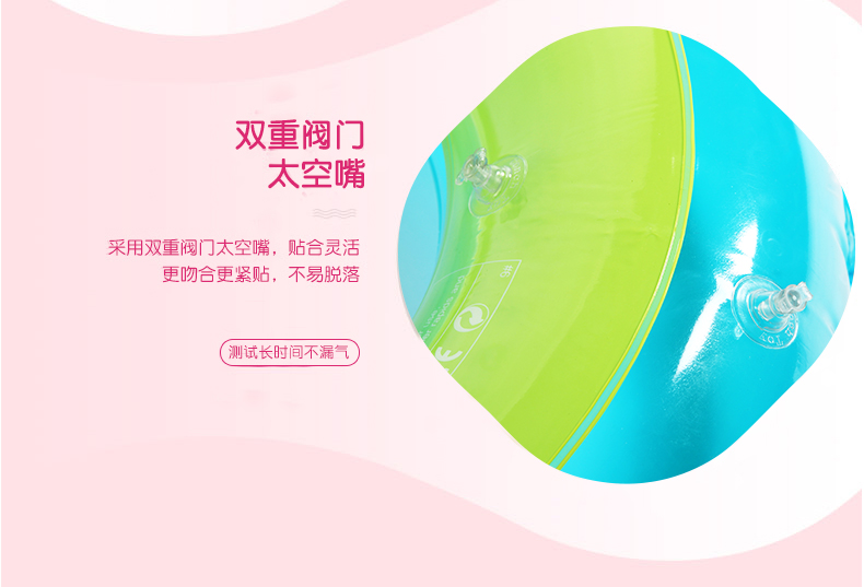 Bơi vòng người lớn float trẻ em lớn dày nách chàng trai và cô gái bơi vòng người mới bắt đầu bơi thiết bị phao lưng tập bơi