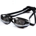 Kính râm Yuke nam cận thị nam người lớn chống sương mù hộp lớn kính bơi HD kính bơi nữ Goggles