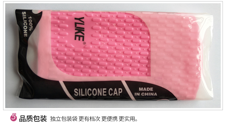 Yuke mũ bơi không thấm nước nữ tóc dài silicone tai nghe chống sương mù kính râm nam và nữ phổ quát thiết bị bơi suối nước nóng kinh boi cho be