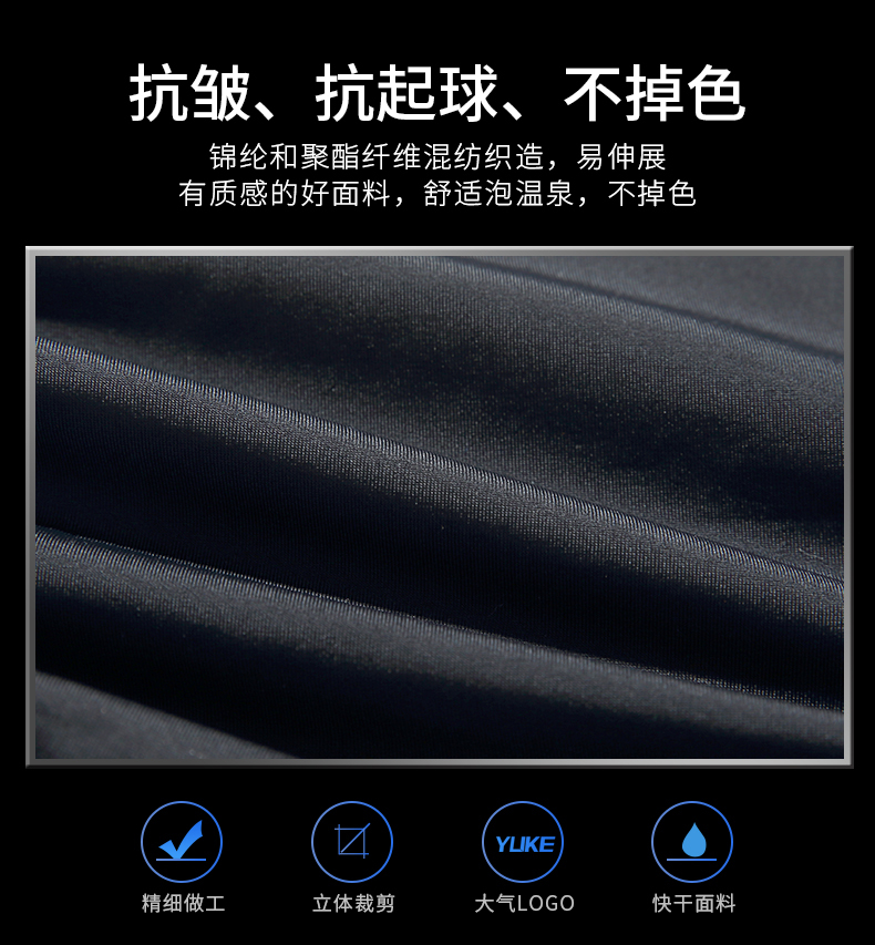 Đồ bơi nam Boxer Kích thước lớn Thời trang nam Quần áo nhanh khô Quần bơi nam Bộ đồ bơi cho người lớn Thiết bị bơi cho bé trai đồ bơi nam có áo