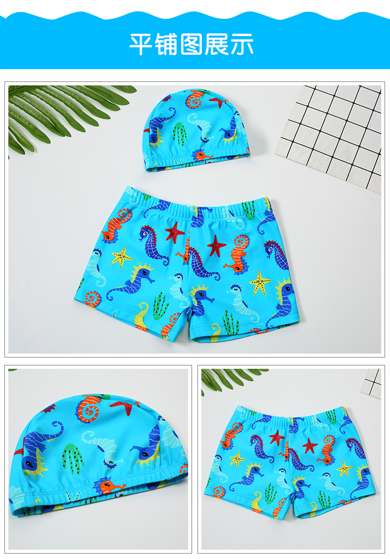 Trẻ em quần bơi bé trai quần boxer quần bơi bé trai lớn phim hoạt hình chia áo tắm trùm đầu nhanh khô đồ bơi thủy triều đồ bơi cho bé gái 12 tuổi