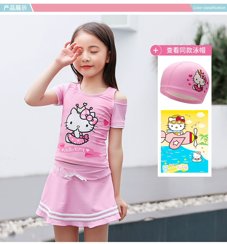Đồ bơi trẻ em Hellokitty cô gái chia váy đồ bơi cô gái lớn trẻ em tay áo ngắn chống nắng đồ bơi