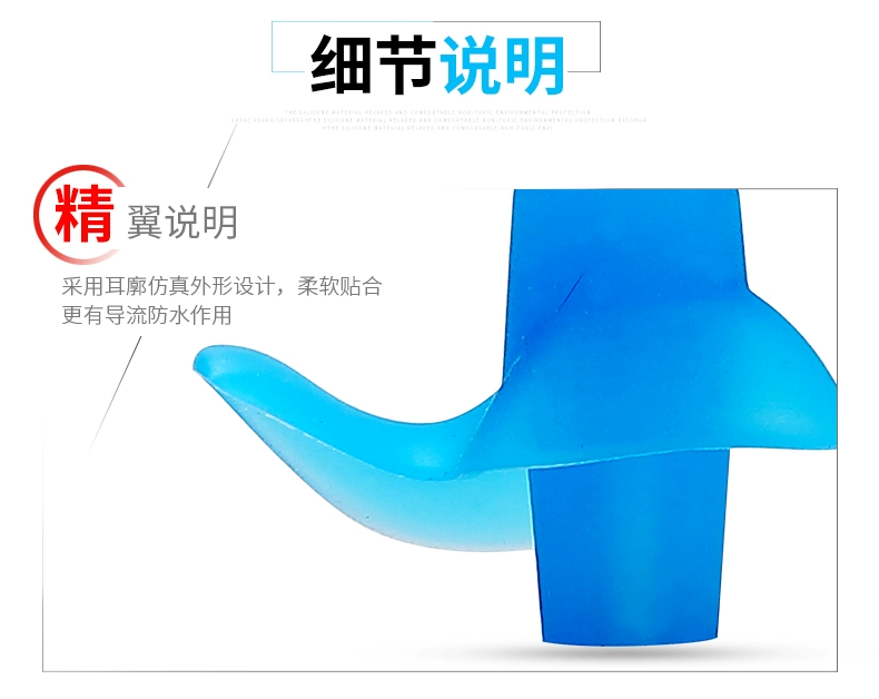 Nút tai bơi chuyên nghiệp viêm tai giữa không thấm nước dành cho người lớn nam và nữ tắm silicone cắm trẻ em cách âm chống ồn cắm mũi clip