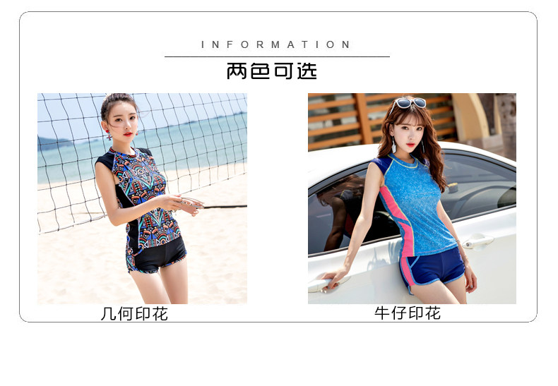 Maillot de bain pour femme - Ref 3038651 Image 9