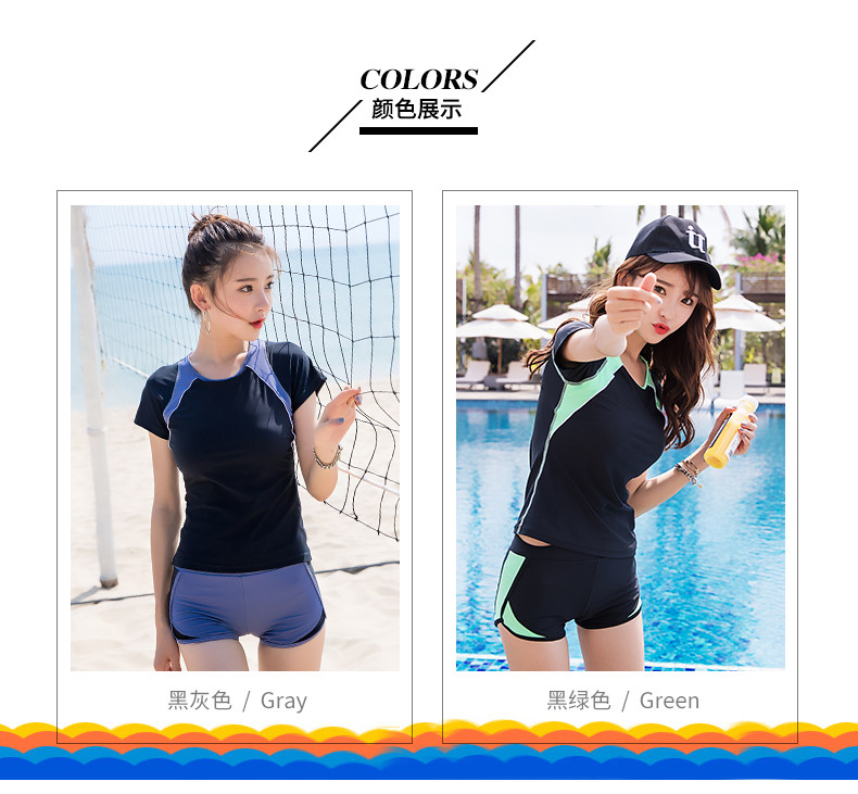 Maillot de bain pour femme - Ref 3038658 Image 12