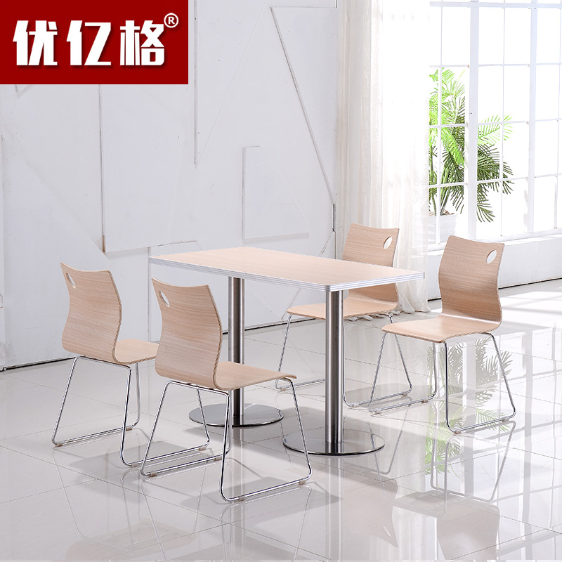 Youyige KFC fast dining table and chairs two-piece snack bar dessert shop simple dining table curved wood table and chair combination high-end - Taobao