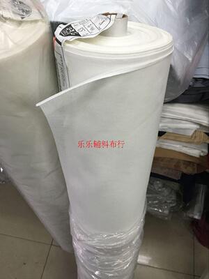 Связанная подкладка/DIY Accessories/Make Hard Linting/Foreign Trade Thin Linting/Imported с помощью Spinning/.....