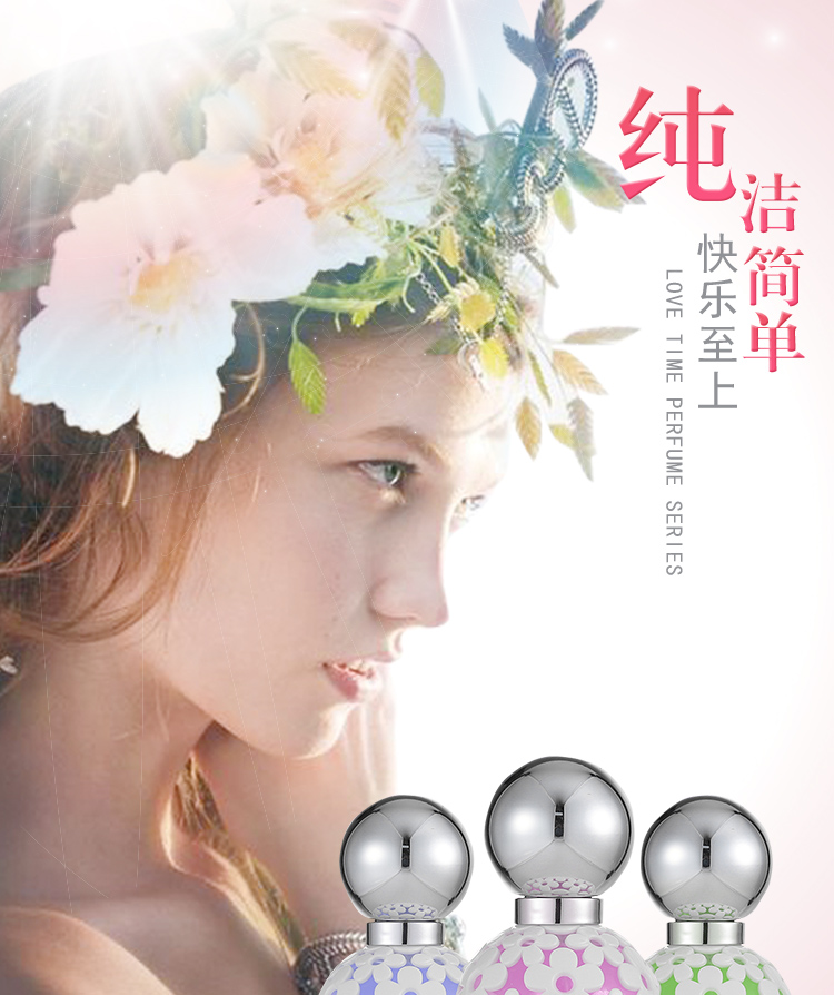Nước hoa Daisy dành cho nữ Hương thơm nhẹ nhàng Hương hoa oải hương tươi mát Sinh viên tự nhiên Osmanthus Hoa hồng Jasmine Gardenia - Nước hoa charme cool water