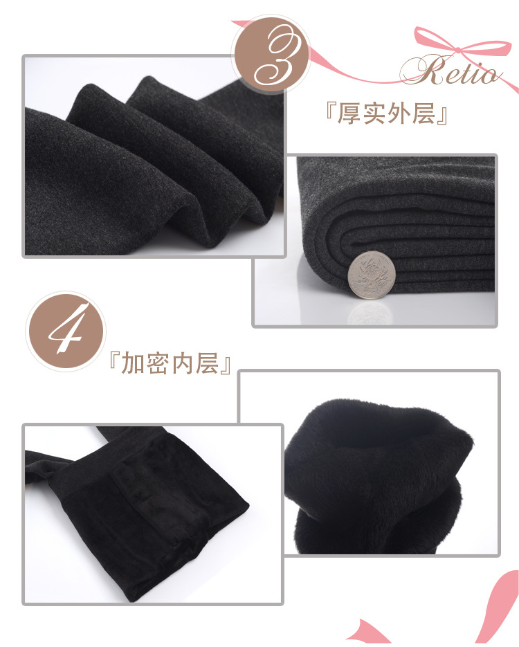 Pantalon collant jeunesse en coton - Ref 764844 Image 27