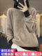 Ordos City Half Turtle Collar 100% Cashmere Sweater Women's Autumn and Winter New Wool Bottoming Sweater Sweater Pullover Knitted Sweater