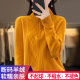 Ordos City 100% pure cashmere zipper cardigan women's autumn and winter new Korean style loose wool coat sweater trend