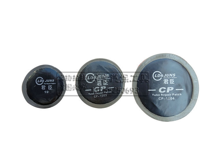 Kit de réparation vélo - Ref 2316016 Image 10