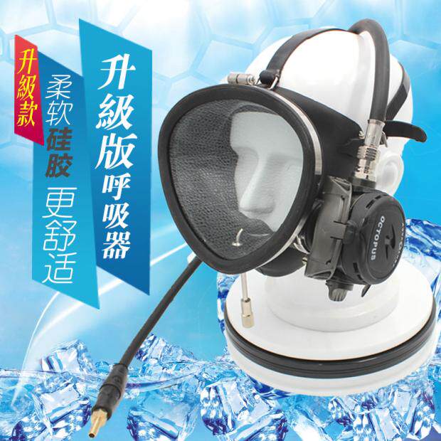 693 Diving All-round Hood Underwater suction machine Dry swab scuba diving equipment full range of diving mirror Full mirror