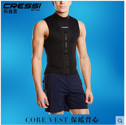 Italian CRESSI CORE VEST Wetsuit Warm Vest Snorkeling Wetsuit Diving Vest 3MM