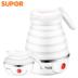 ấm siêu tốc delites Supor du lịch gấp ấm đun nước nhà nhỏ cầm tay ấm đun nước điện ấm đun nước Nhật Bản Châu Âu - ấm đun nước điện bình siêu tốc philip ấm đun nước điện