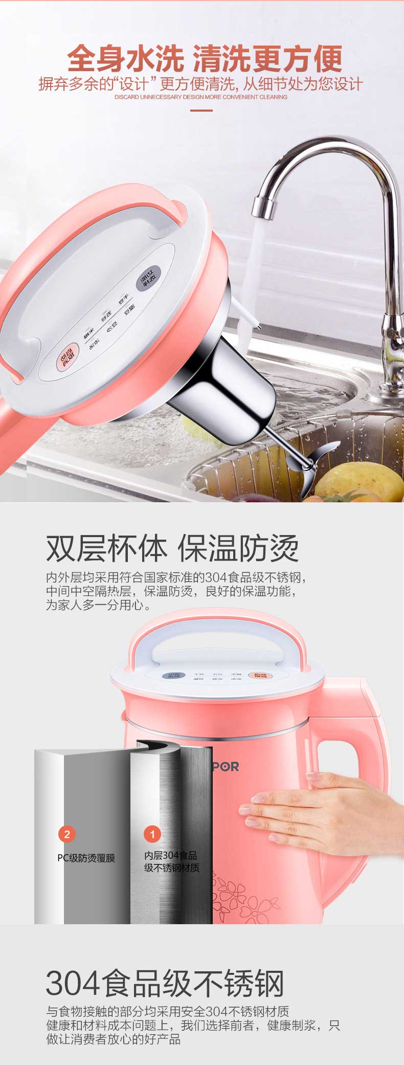 Supor Soymilk hộ gia đình nhỏ tự động đa chức năng sưởi ấm 3-5 người lọc miễn phí nấu 4 món đặc biệt chính hãng - Sữa đậu nành Maker máy làm sữa hạt kangaroo
