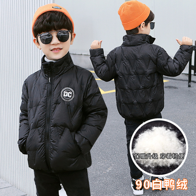 Boys' Down Jacket Lightweight 2022 New Western Style Middle and Big Children's Autumn and Winter Jacket White Duck Down Children's Top