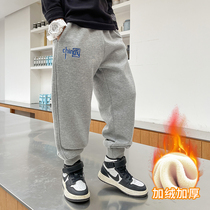 Boys sweatpants 2022 new style fried street childrens plus velvet thick autumn and winter pants in the big childrens wear sweatpants trendy and handsome