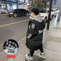 Boys down jacket white duck down liner 2022 new childrens Korean version mid-length over-the-knee winter clothes with foreign style thickening