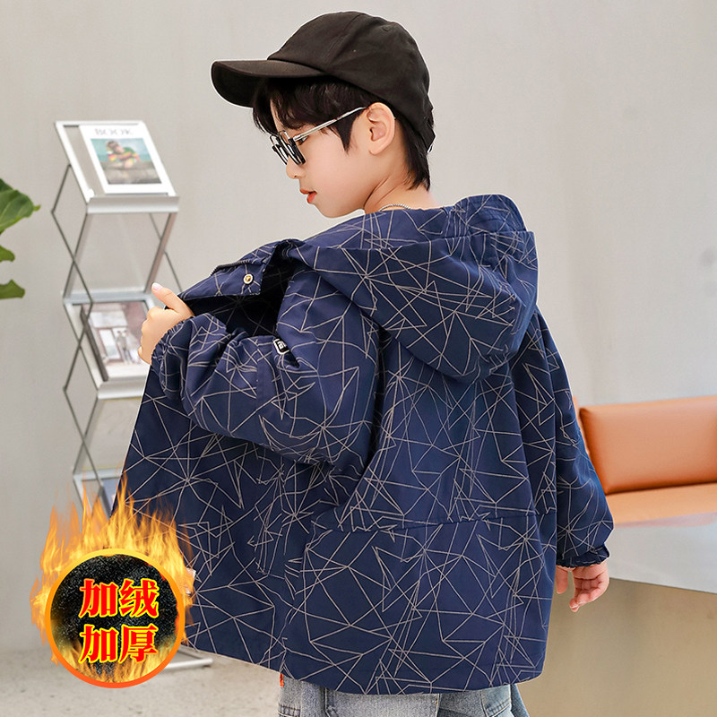 Boys' fleece jacket 2022 new middle-aged children's autumn clothes boys children's spring, autumn and winter thickened tops and jackets