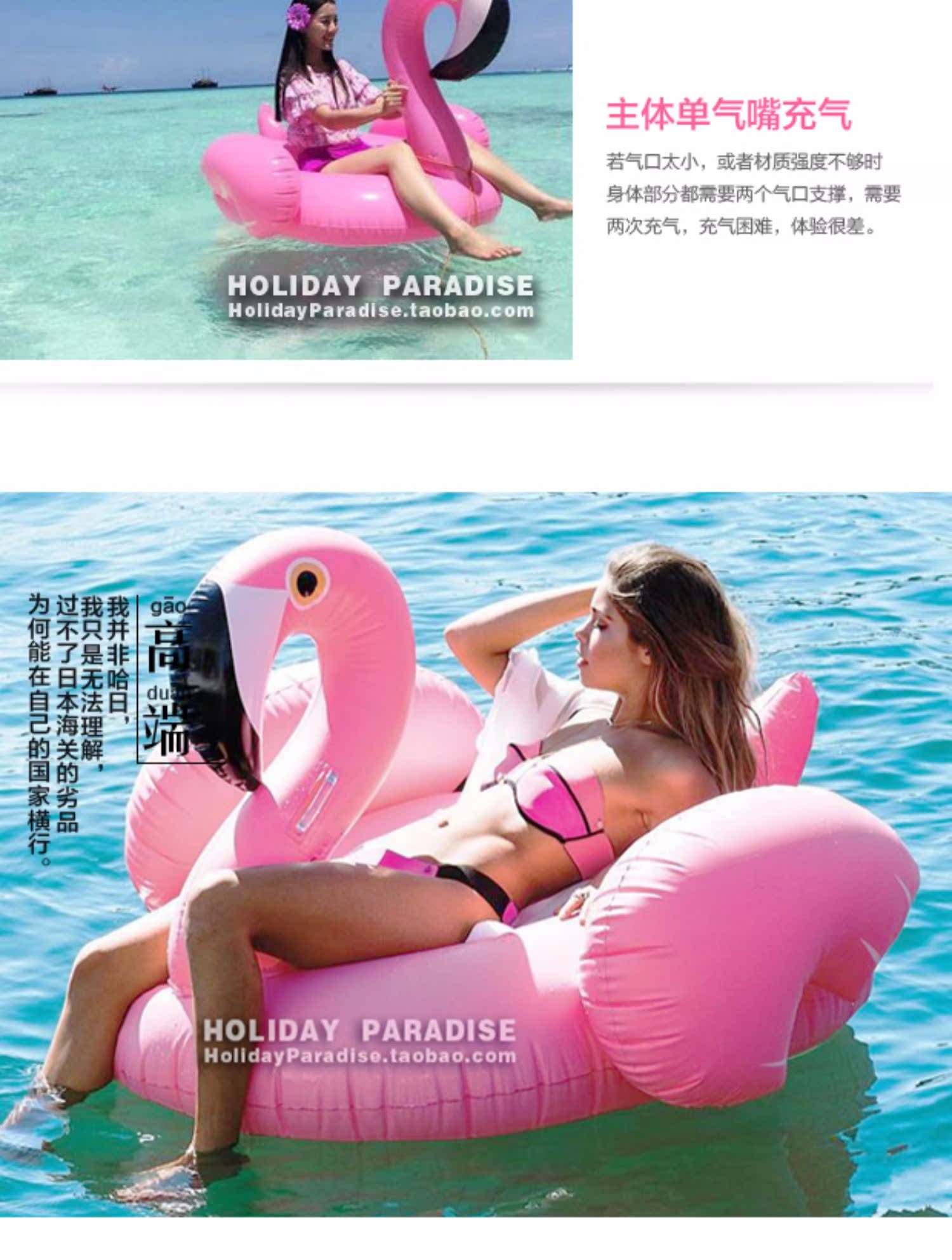 Gửi điện tích 150CM flamingo thiên nga nước bơm hơi nổi giường nổi hàng bơi thiết bị nước bơi - Cao su nổi phao nằm hồ bơi