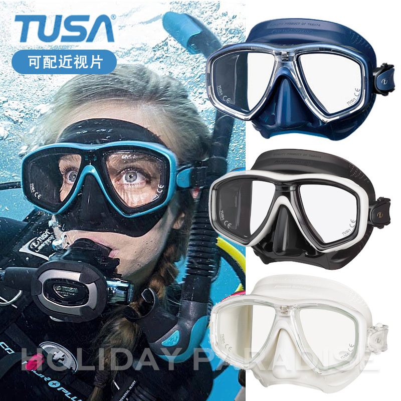 Japanese Tusa M212 Diving Mask Can Be Equipped with Prescription Lenses for Scuba Diving and Snorkeling, Professional Owfreedom Ceos