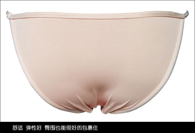 Bikini xà cạp áo tắm chống ánh sáng điểm chống rò rỉ quần lót yoga nhảy tam giác vô hình thịt thong quan lot cho người béo