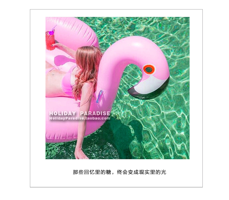 Gửi điện tích 150CM flamingo thiên nga nước bơm hơi nổi giường nổi hàng bơi thiết bị nước bơi - Cao su nổi phao nằm hồ bơi
