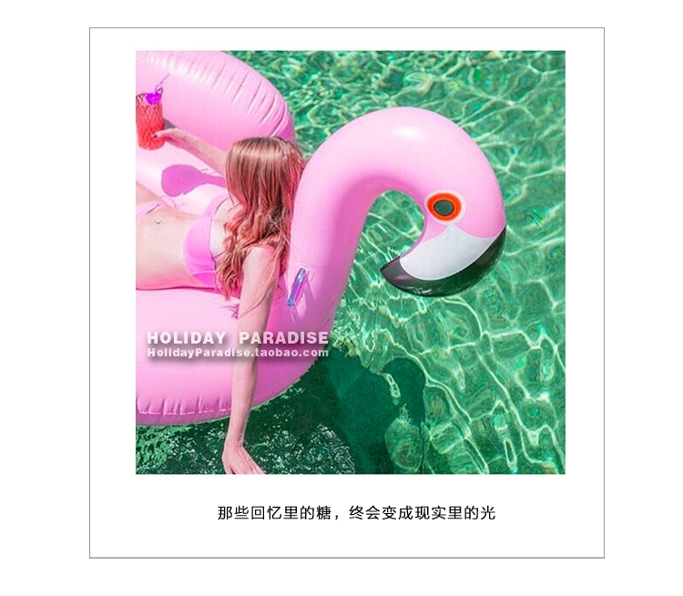 Gửi điện tích 150CM flamingo thiên nga nước bơm hơi nổi giường nổi hàng bơi thiết bị nước bơi - Cao su nổi phao bơi tay cho bé
