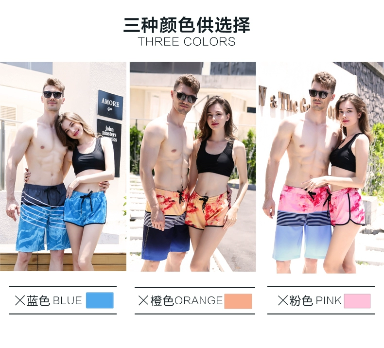 Quần áo đi biển nhanh khô quần không thấm nước mùa hè năm điểm quần bơi nam và nữ kích thước lớn đi biển kỳ nghỉ quần short hoa