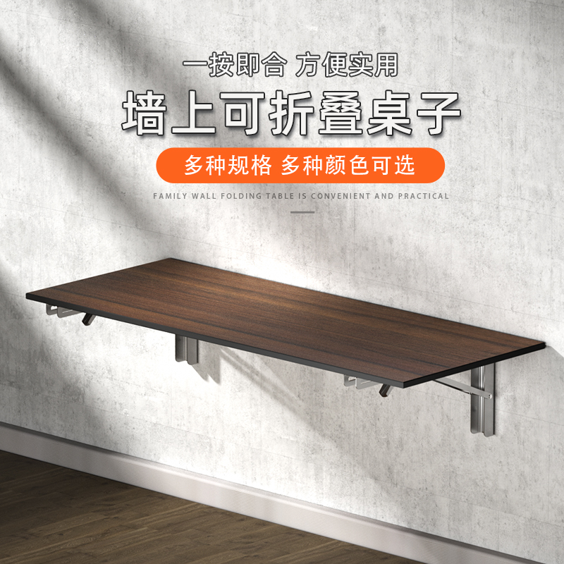 Stainless steel triangle bracket wall hanging foldable table top simple wall desk activity dining table partition shelf