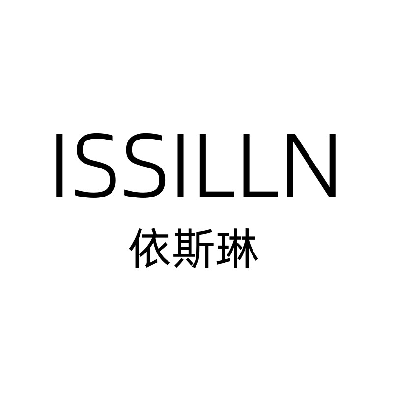 ISSILLN依斯琳美妆