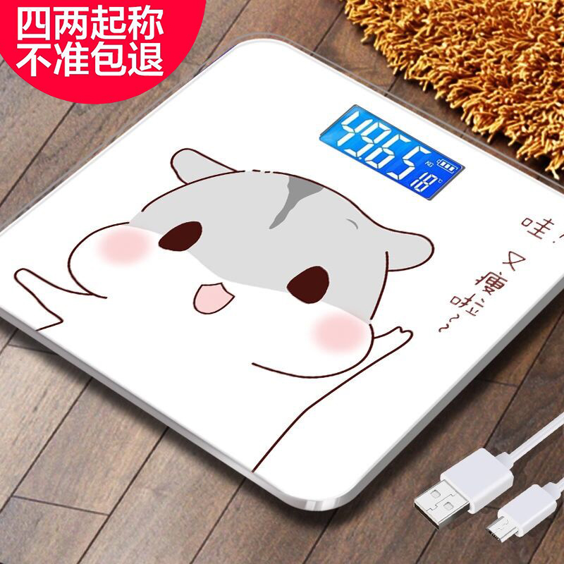 usb rechargeable electronics weighing scales cute cartona human body scales home adult precision weight loss weighing meter women-Taobao