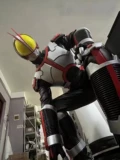 Kamen Rider Cos Custom Live Realm 555faiz/01 унция настраиваемая делу императора Святого лезвия