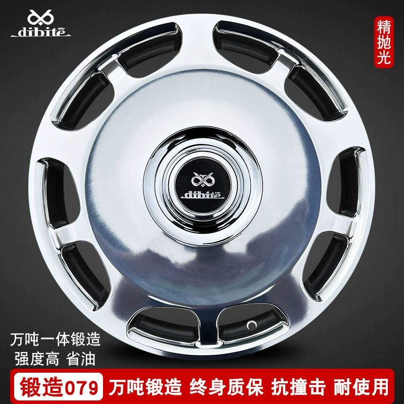 Thích hợp cho bánh xe rèn 19/20/21 inch của Mercedes-Benz C/E/S-Class/GLE/GLS/E300L/AMG Maybach GLB mâm xe hơi lazang 18 inch Mâm xe