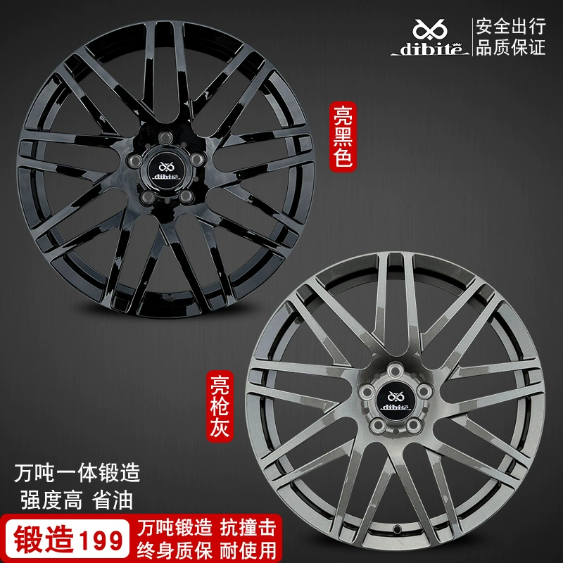 Thích hợp cho bánh xe rèn 19/20/21 inch của Mercedes-Benz C/E/S-Class/GLE/GLS/E300L/AMG Maybach GLB mâm xe hơi lazang 18 inch Mâm xe