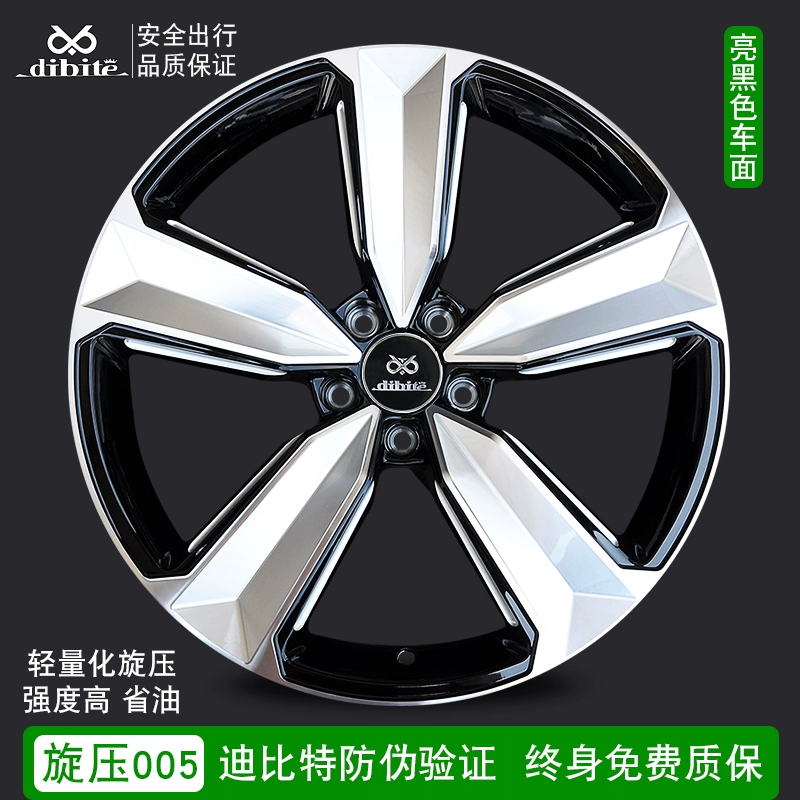 lazang oto Thích hợp cho bánh xe sửa đổi Audi A4L 17/18/19/20 inch A6L A5 RS A7 A3 CC Dabaojian mâm oto mâm xe hơi Mâm xe