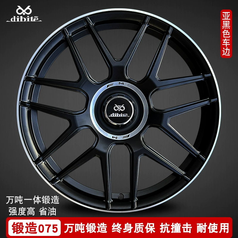 Thích hợp cho bánh xe rèn 19/20/21 inch của Mercedes-Benz C/E/S-Class/GLE/GLS/E300L/AMG Maybach GLB mâm xe hơi lazang 18 inch Mâm xe