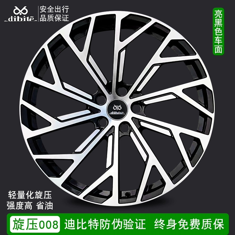 lazang oto Thích hợp cho bánh xe sửa đổi Audi A4L 17/18/19/20 inch A6L A5 RS A7 A3 CC Dabaojian mâm oto mâm xe hơi Mâm xe