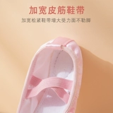 Детская танцевальная обувь корона мягкая боевая кошачья кошачья туфли сатон сатон может нарисовать девушку в форме тела специальные балетные туфли