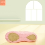 Детская обувь, танцующие туфли для раннего возраста для девочек, мягкая подошва